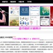 香港资料免费长期公开2023年